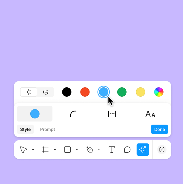 Figma重新推出AI辅助设计功能丨First Draft正式亮相_5.png Figma重新推出AI辅助设计功能丨First Draft正式亮相_5.png