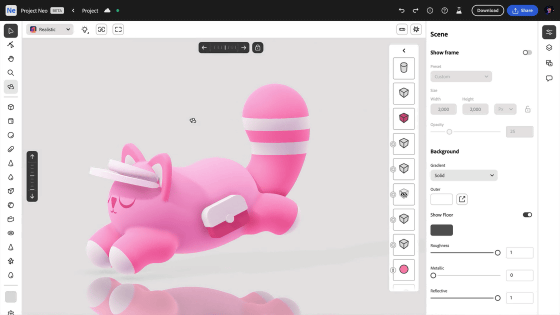 Adobe Max丨全新3D设计工具Project Neo（Beta）_2.png