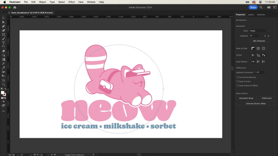 Adobe Max丨全新3D设计工具Project Neo（Beta）_5.png