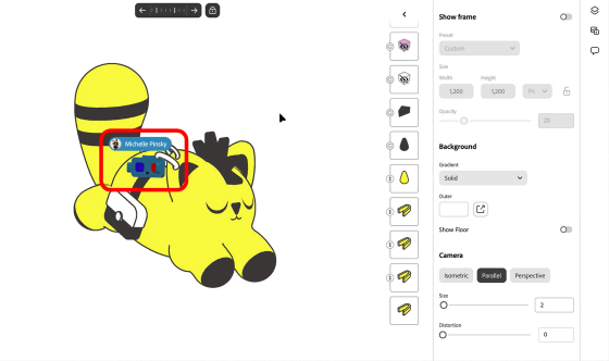 Adobe Max丨全新3D设计工具Project Neo（Beta）_7.png