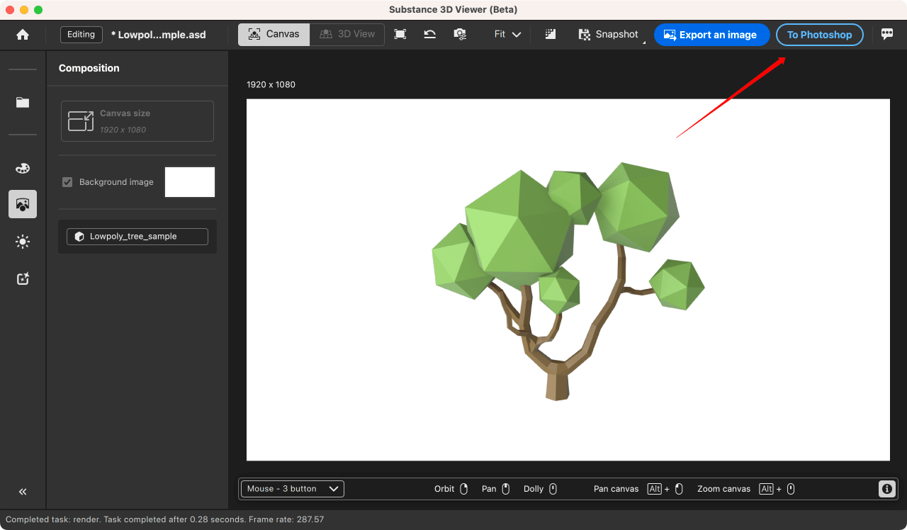 Photoshop 2025新功能盘点丨这些功能不要错过!_18.png