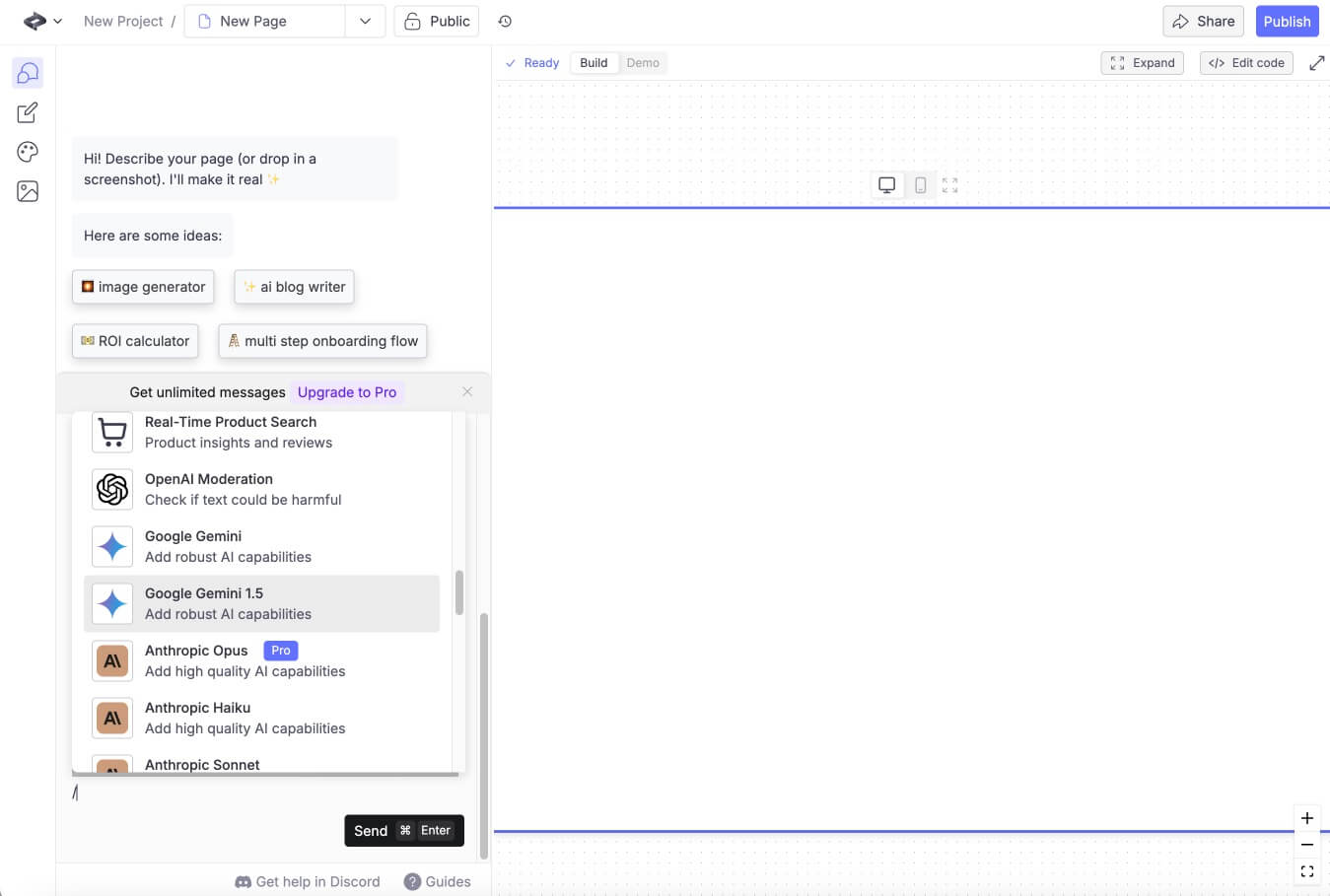 生成式UI开发神器丨使用 Create.xyz 快速创建应用程序_4.jpg 生成式UI开发神器丨使用 Create.xyz 快速创建应用程序_4.jpg