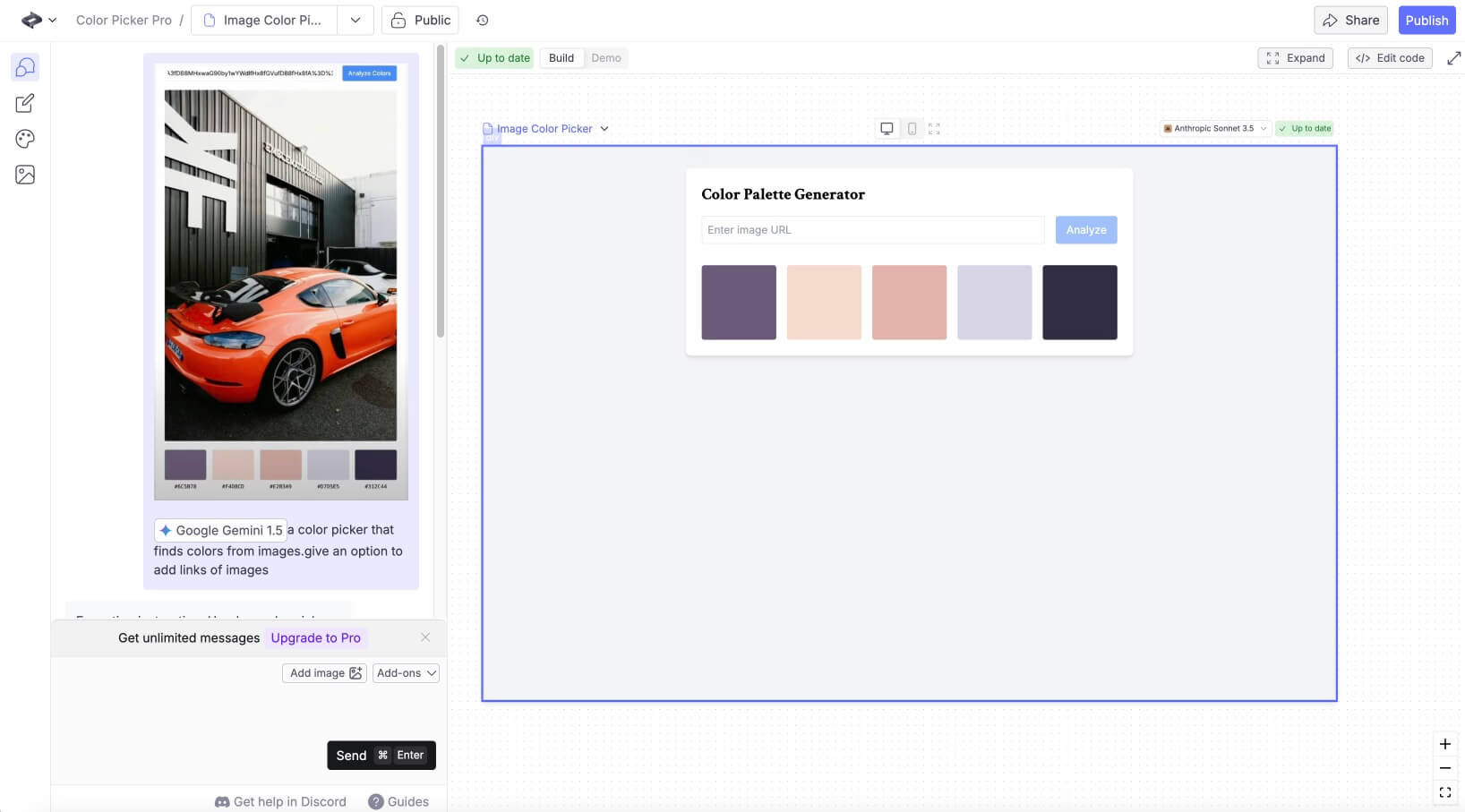 生成式UI开发神器丨使用 Create.xyz 快速创建应用程序_14.jpg 生成式UI开发神器丨使用 Create.xyz 快速创建应用程序_14.jpg