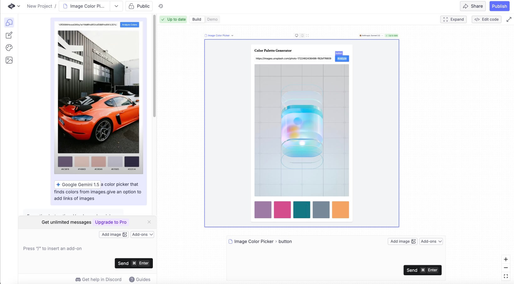 生成式UI开发神器丨使用 Create.xyz 快速创建应用程序_10.jpg 生成式UI开发神器丨使用 Create.xyz 快速创建应用程序_10.jpg