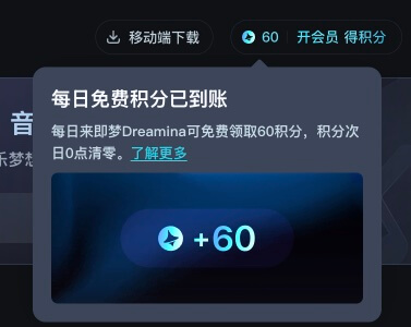 爆火的Jellycat风格,如何用AI轻松生成?_3.jpg 爆火的Jellycat风格,如何用AI轻松生成?_3.jpg