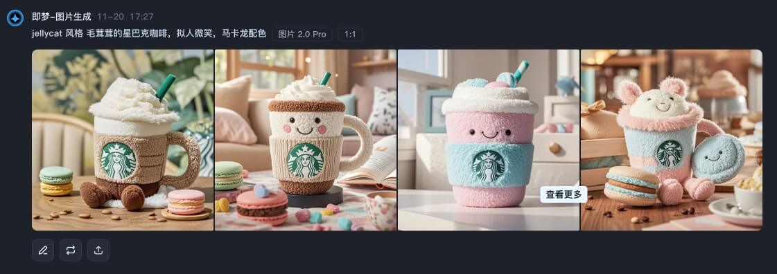 爆火的Jellycat风格,如何用AI轻松生成?_5.jpg 爆火的Jellycat风格,如何用AI轻松生成?_5.jpg