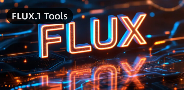 FLUX.1 Tools 发布_2.jpg