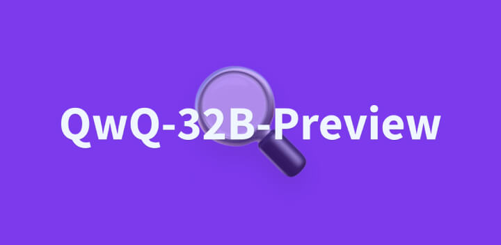 QwQ-32B 开源丨开发者必看通义千问开源模型！_3.jpg