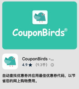 效率提升必备!Chrome 扩展插件 2024 年度榜单官方发布_标记狮社区_8.jpg 效率提升必备!Chrome 扩展插件 2024 年度榜单官方发布_标记狮社区_8.jpg
