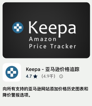 效率提升必备!Chrome 扩展插件 2024 年度榜单官方发布_标记狮社区_9.jpg 效率提升必备!Chrome 扩展插件 2024 年度榜单官方发布_标记狮社区_9.jpg
