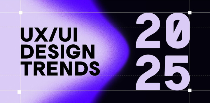 2025 年 UX:UI 设计趋势丨技术与体验的全新结合_1.jpg