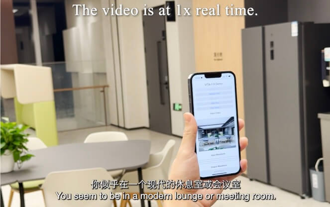 中文多模态模型来了！VITA-1.5 开启实时语音视觉新体验_1.jpg