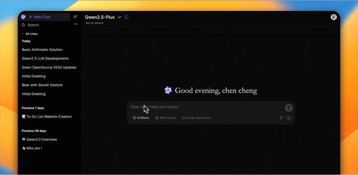 阿里巴巴推出 Qwen Chat，免费体验多功能 AI 平台_2.jpg