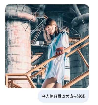 Google Nano Banana丨AI 图像编辑天花板！