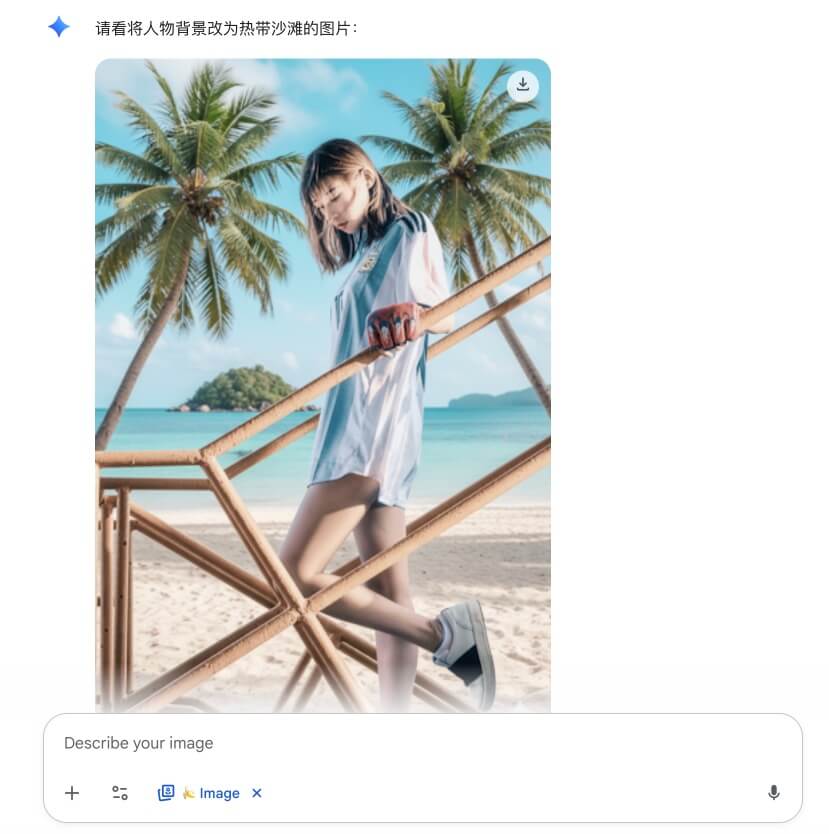 Google Nano Banana丨AI 图像编辑天花板！