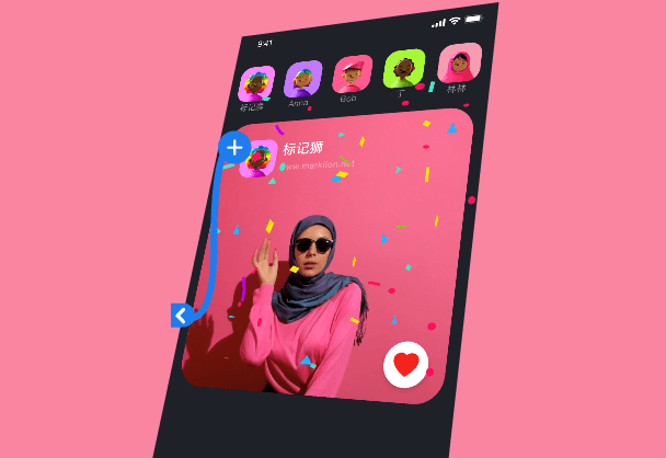 插入lottie和视频多态组件实例