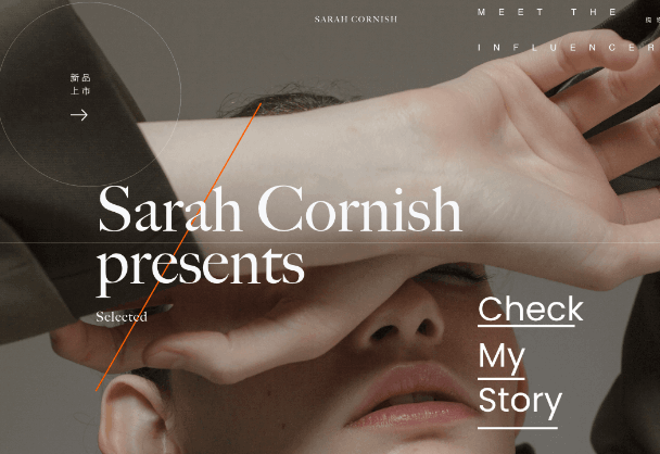 蒙版/线段/字间距制作UI视差动效