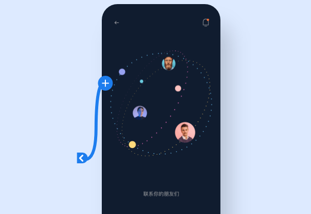 3D变化功能制作空间旋转交互动效UI设计UX