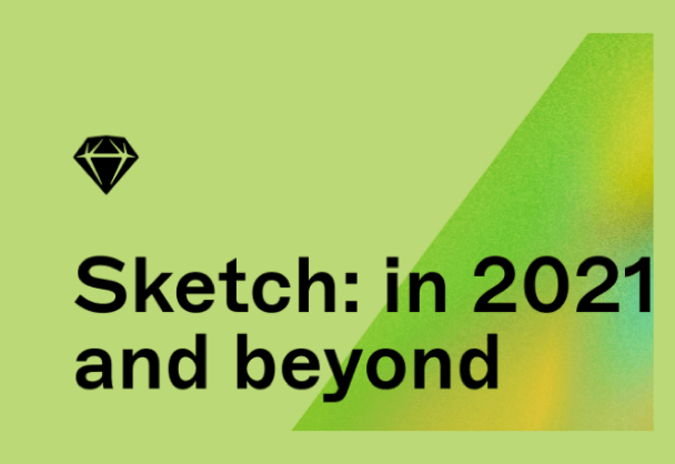 Sketch最新更新！上线Workspace新产品！