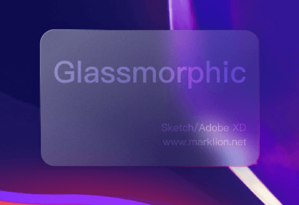 如何制作精致的玻璃拟态UI效果