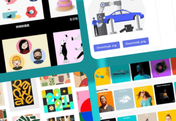最新设计资源合集#01插画/图标/灵感
