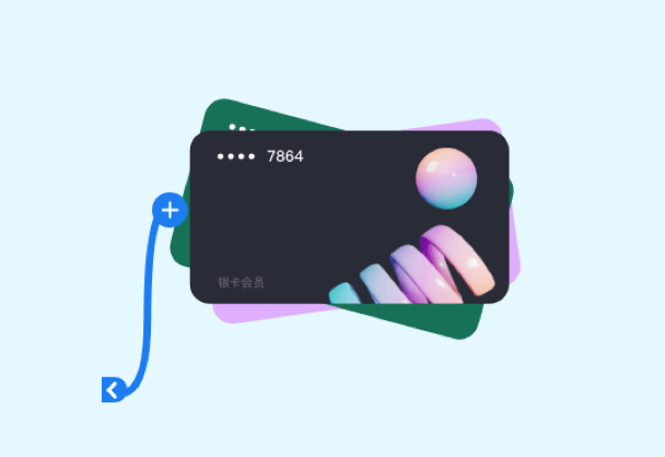 卡片拖拽重叠自动对齐UI动效制作