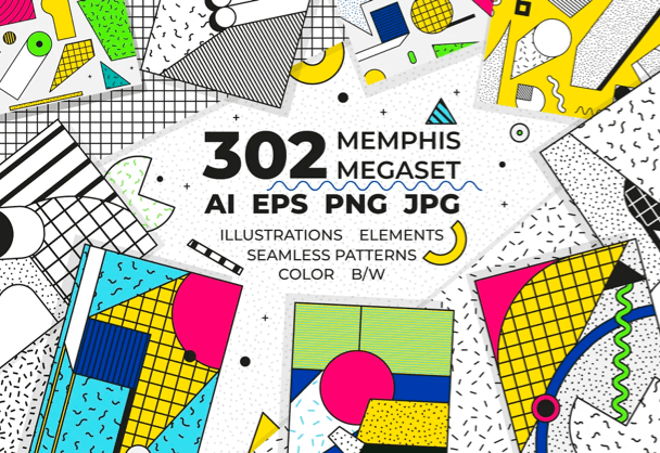 免费孟菲斯风格矢量图案素材UI设计