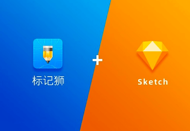 除了SketchMeasure还可以用标记狮导出本地标注包