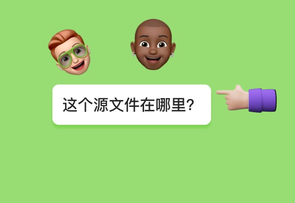 使用标记狮快速定位画板关联源文件