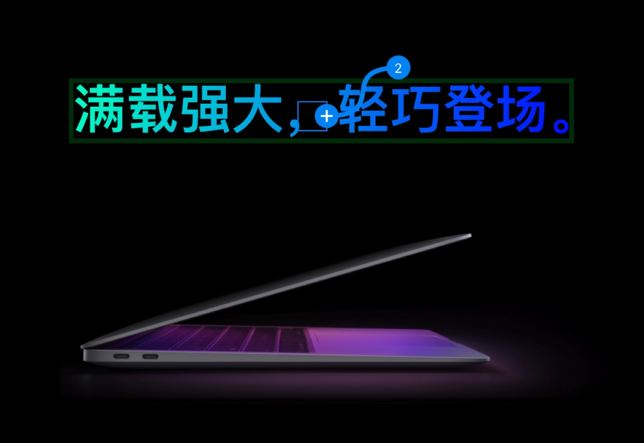 XD高级教程丨透明Lottie时间触发器动态渐变文字组件制作