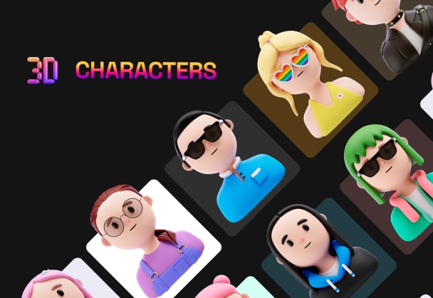免费商用3D头像素材包