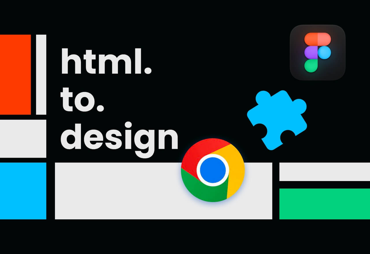 html to design Chrome浏览器插件上线