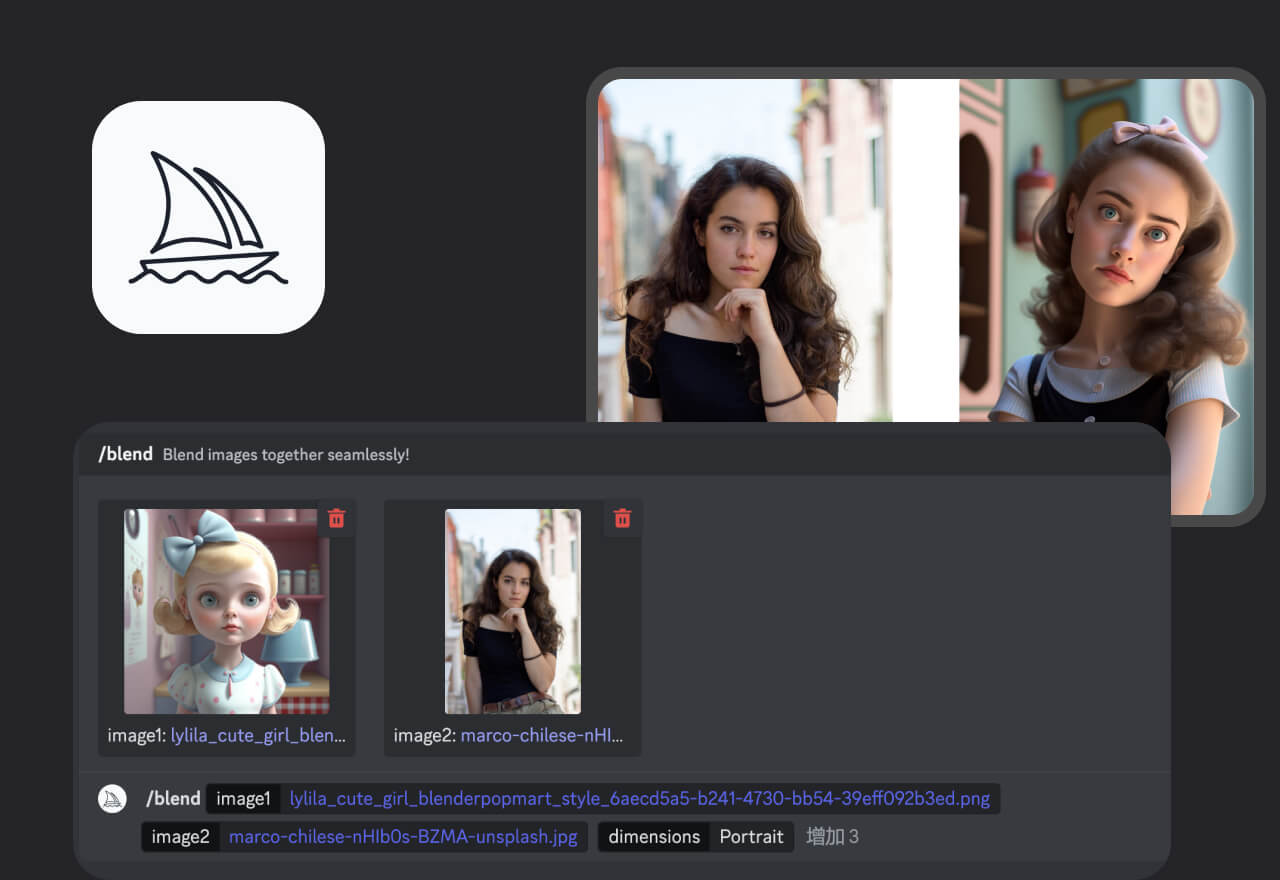 Midjourney新手教程4丨/blend命令融图制作自己3D头像