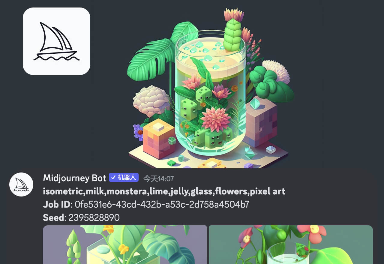 7个常用Midjourney AI绘画参数详解丨seed种子获取