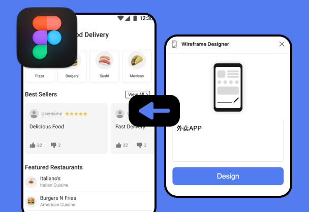 Figma AI插件wireframe designer丨通过文字生成UI线框图