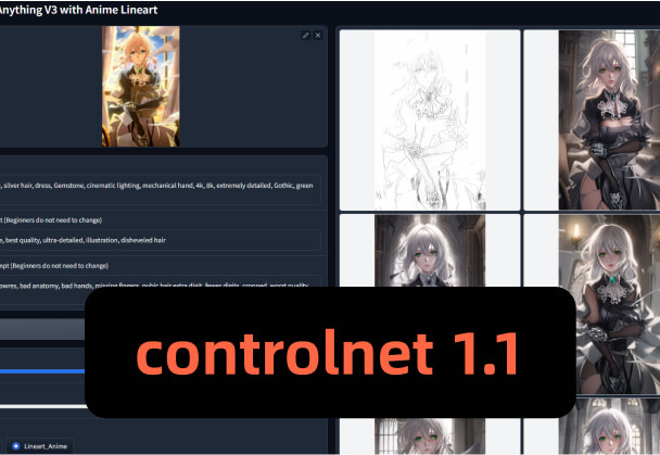 一文读懂ControlNet 1.1 14个模型！线稿上色，风格迁移模型就是它！