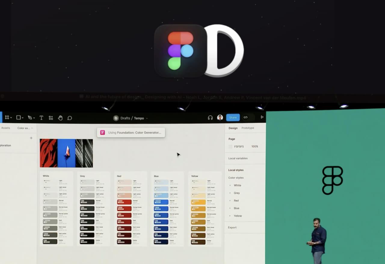 Figma 收购Diagram工作室：AI辅助设计功能全面启动