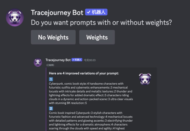 用Tracejourney机器人/better命令 优化你的Midjourney提示词