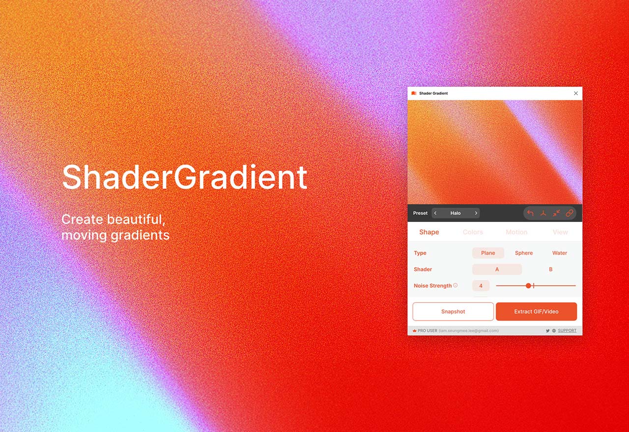 Figma必备插件 - ShaderGradient轻松创建惊艳动态渐变！