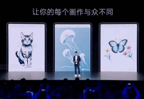 小米澎湃OS发布丨免费的系统级AI功能