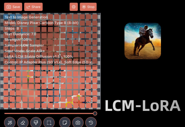 DrawThings新版本发布丨支持LCM系列模型加速