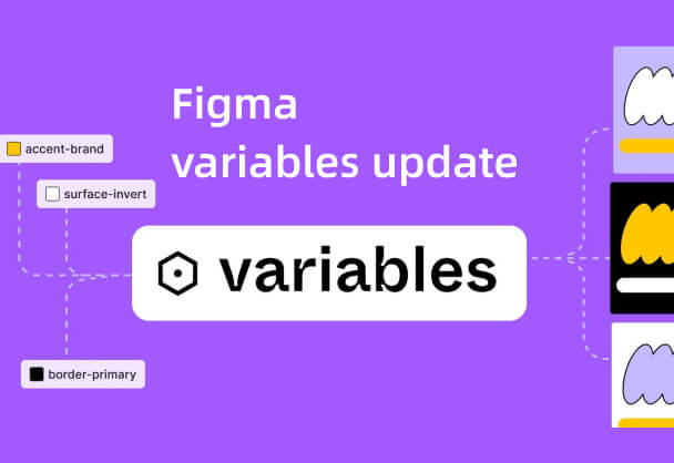 Figma Variables功能新增绑定更多对象