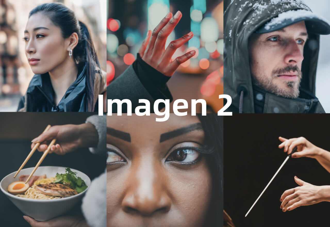 Google发布Imagen 2 AI生图模型丨可生成文本和logo