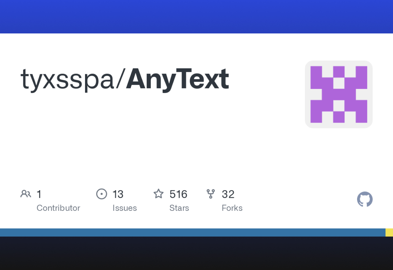 阿里AnyText中文图片生成利器丨AI生成中文！