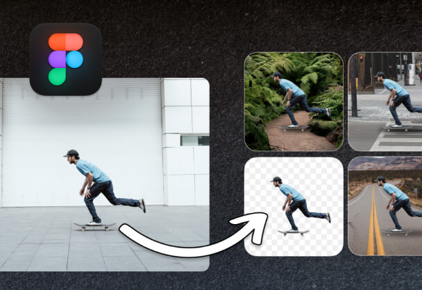 Figma 4大插件神器一键清除背景！
