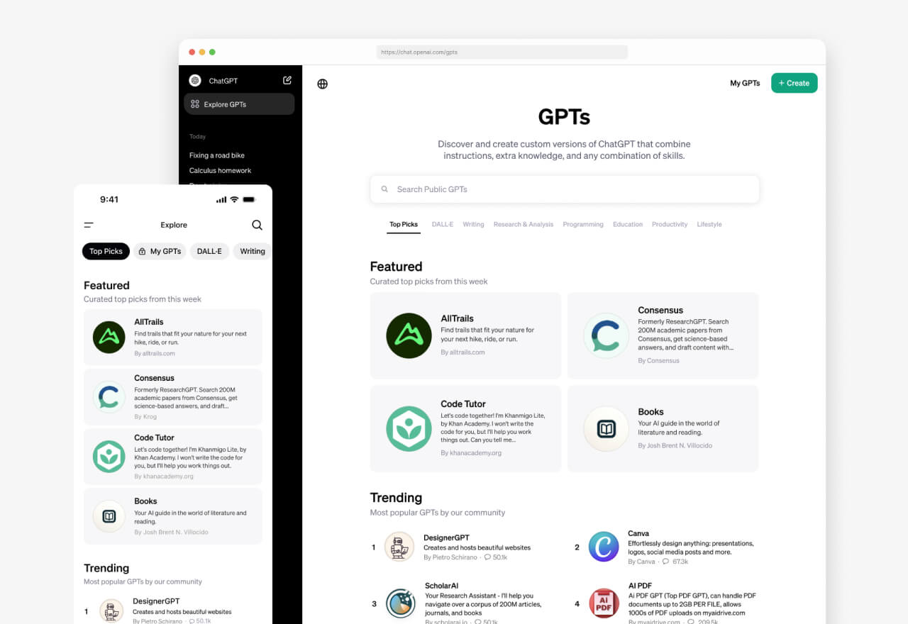 OpenAI推出自定义GPT商店丨正式开放GPTs分享