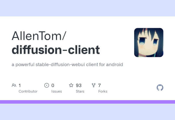 diffusion-client丨Stable Diffusion Android应用