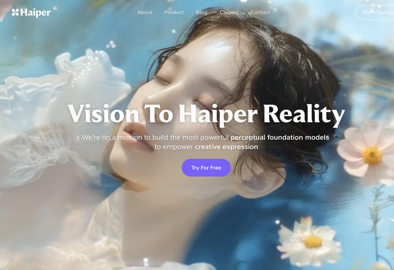 Haiper AI免费视频生成AI丨向Sora看齐