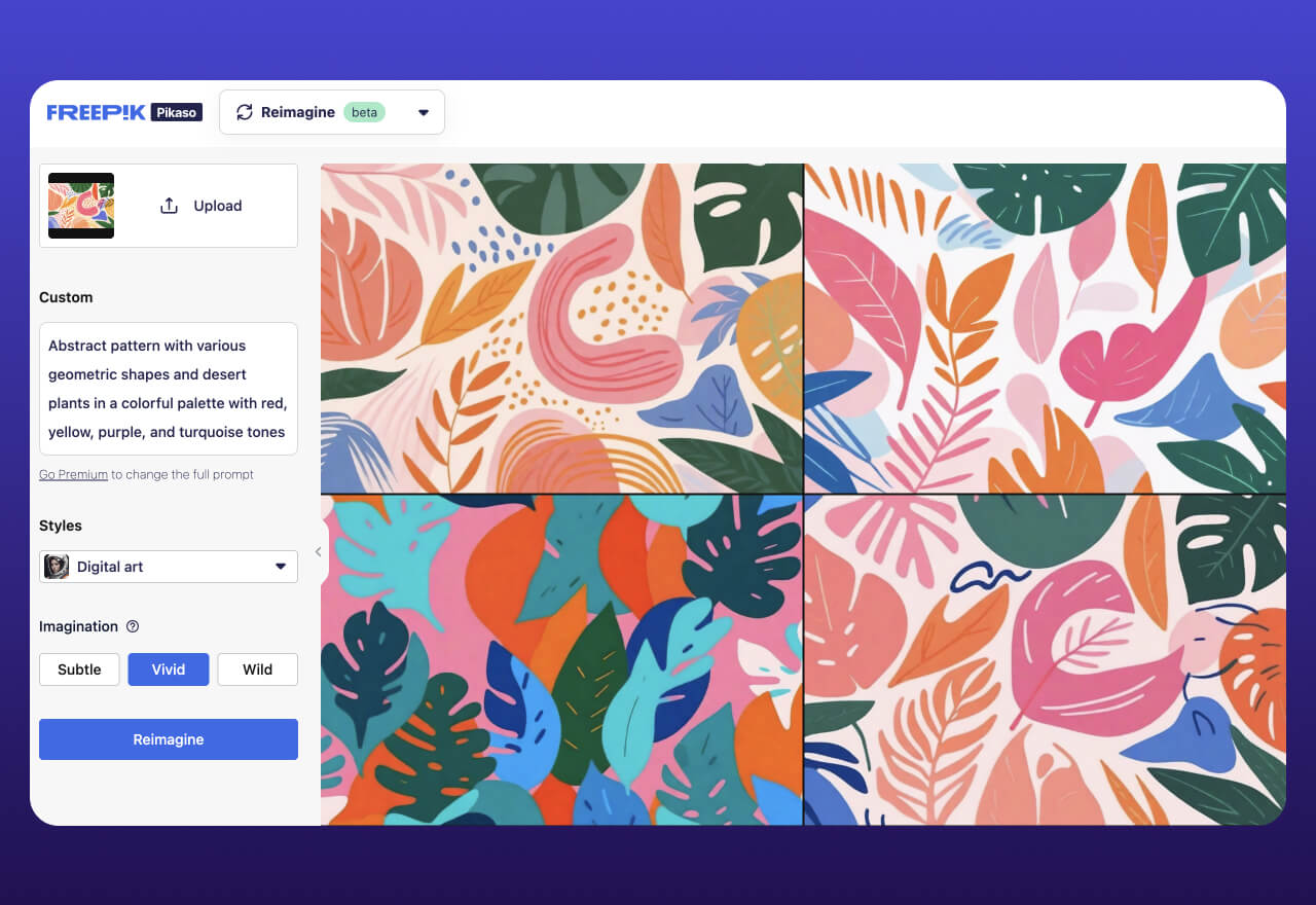 Freepik推出Reimagine新功能！无限以图生图！