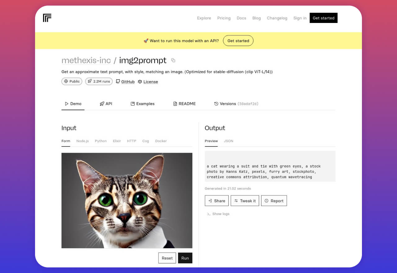 在replicate社区上免费体验各种模型
